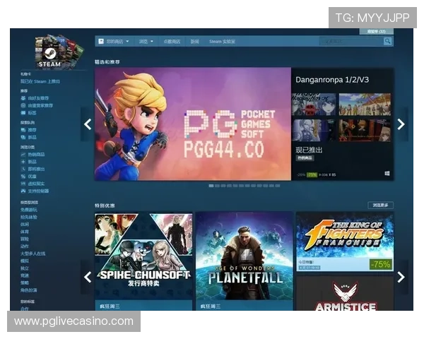 PGSOFT游戏体育官网提供多平台兼容支持，让玩家随时随地畅玩心仪的游戏作品