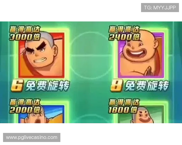 PG电子爆率与游戏公平性关系分析，确保玩家权益的有效保障