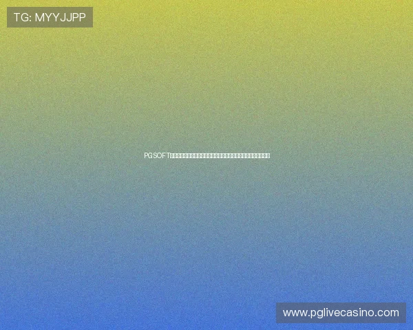 PGSOFT官网首页为您呈现世界杯期间最全的体育赛事报道与精彩瞬间回顾 PGSOFT官网首页为您呈现世界杯期间最全的体育赛事报道与精彩瞬间回顾
