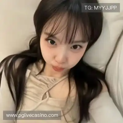 庞真兰
